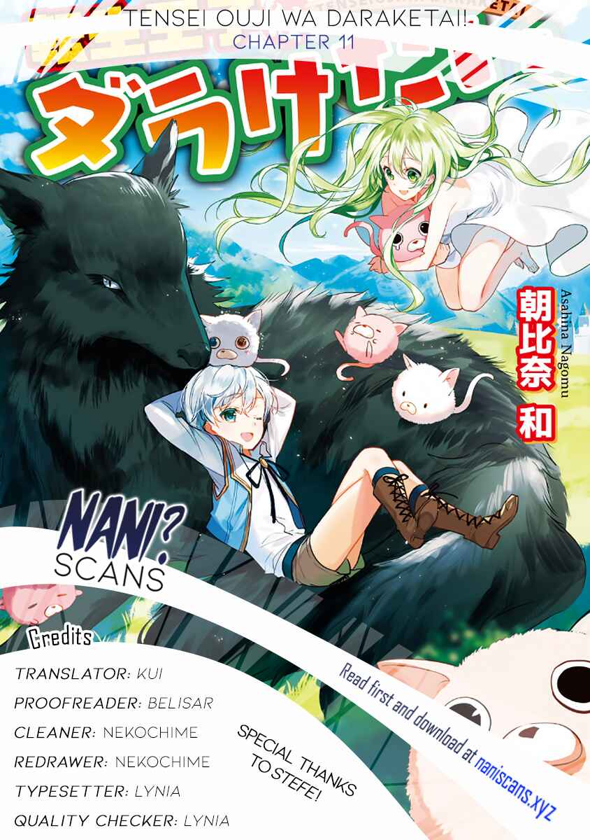 Page 1 Chapter 11 Tensei Ouji wa Daraketai