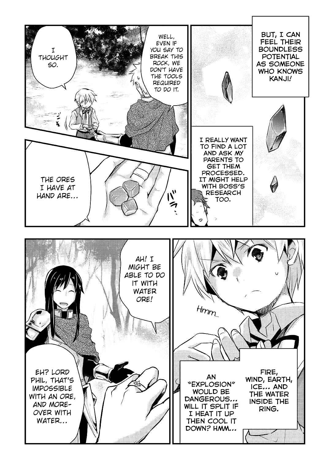 Page 15 Chapter 11 Tensei Ouji wa Daraketai