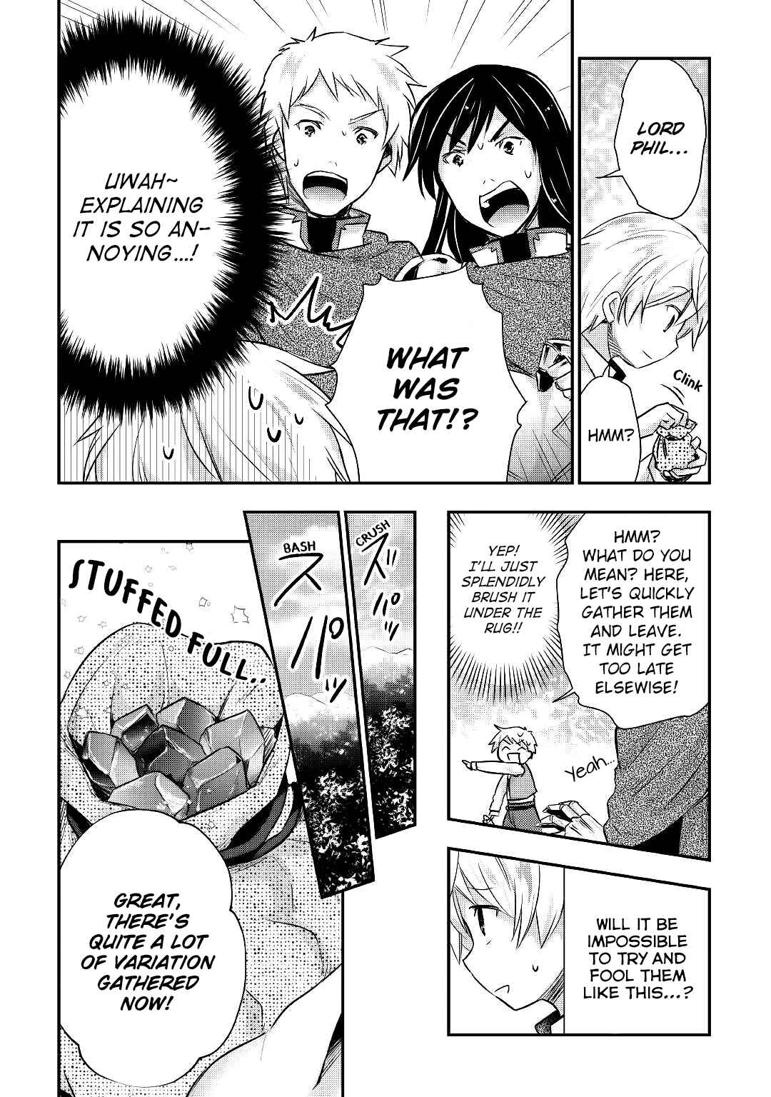 Page 17 Chapter 11 Tensei Ouji wa Daraketai
