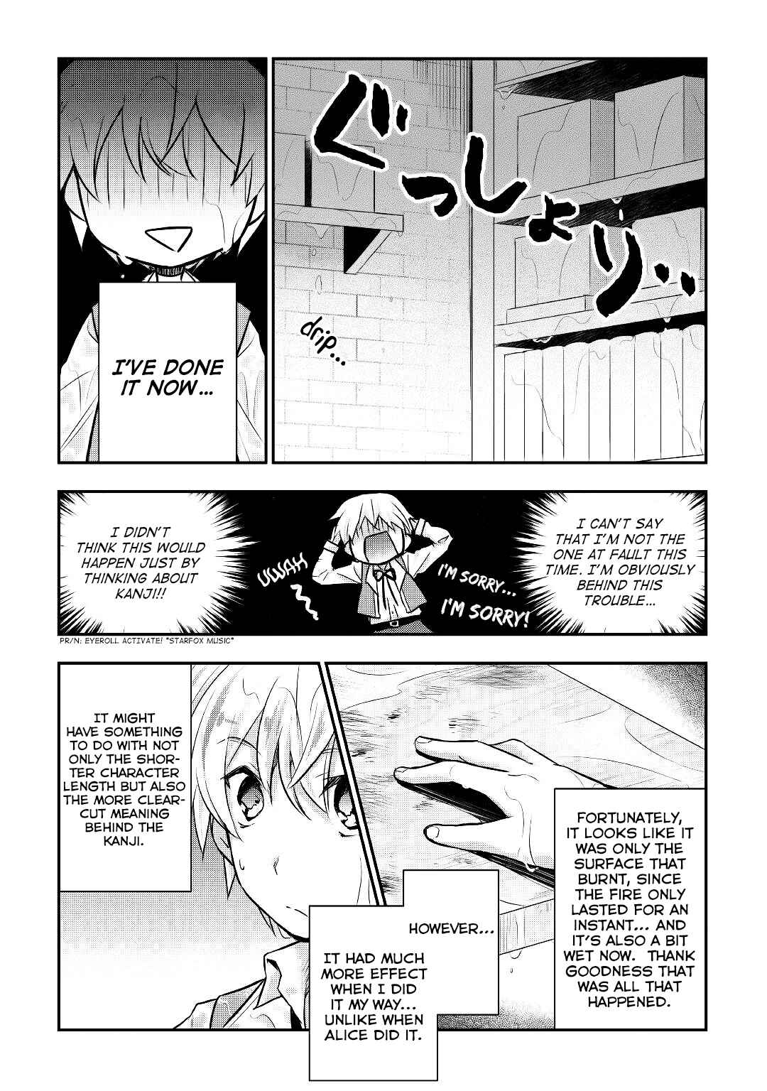 Page 3 Chapter 11 Tensei Ouji wa Daraketai