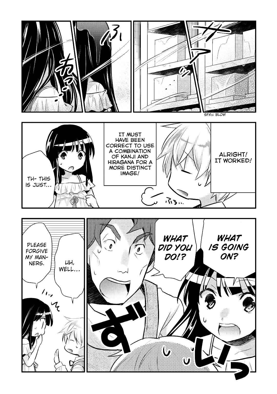 Page 6 Chapter 11 Tensei Ouji wa Daraketai