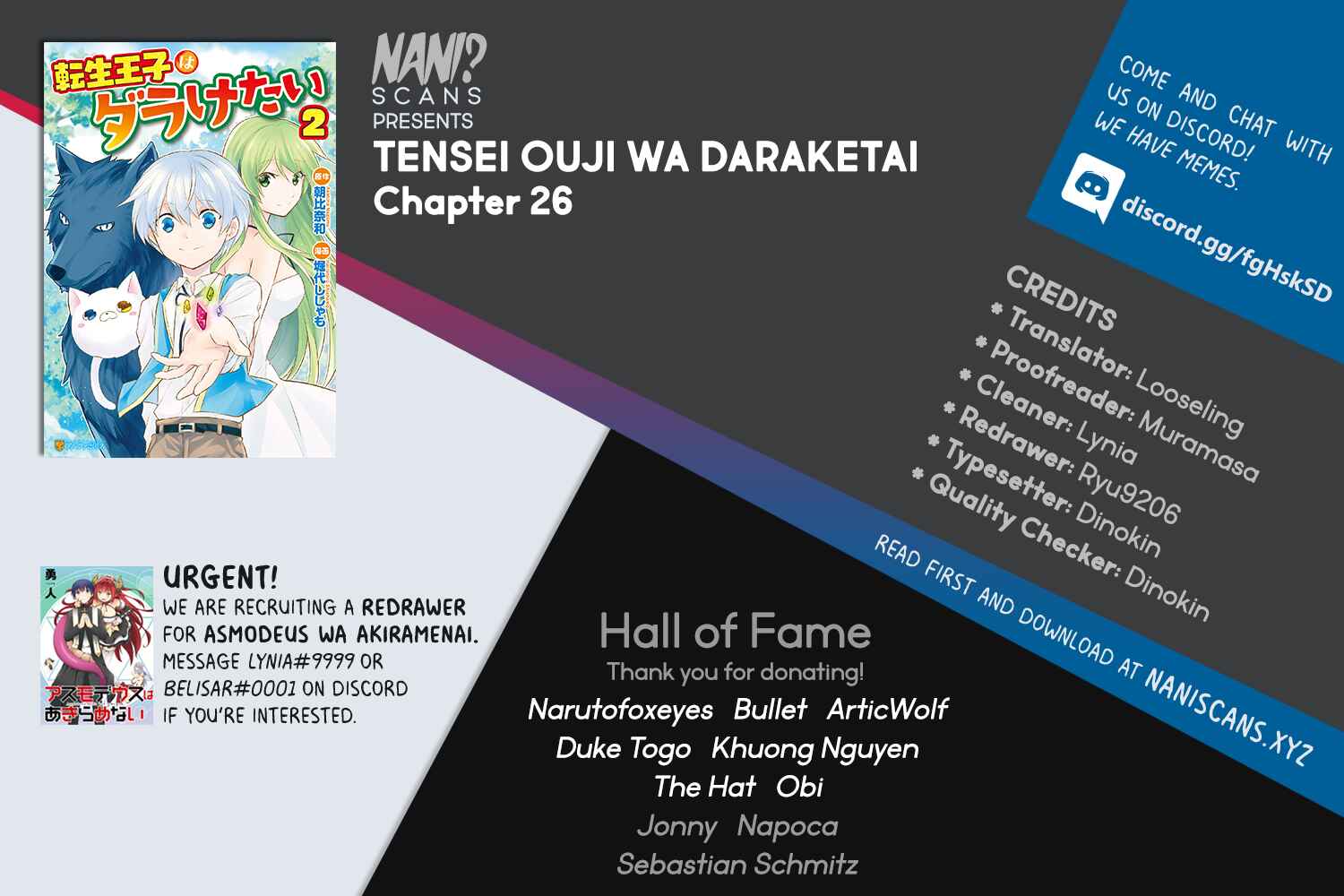 Page 1 Chapter 26 Tensei Ouji wa Daraketai