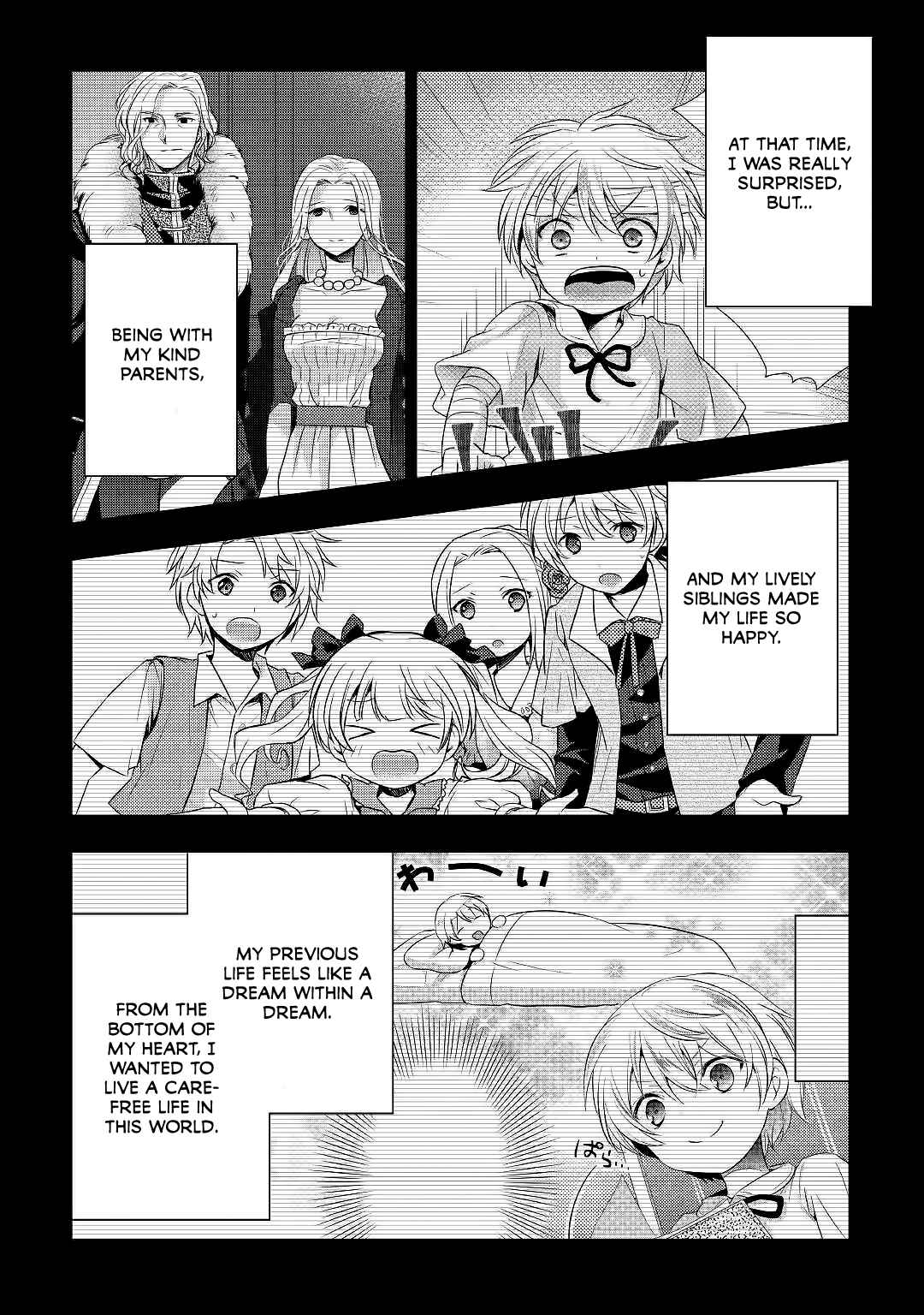 Page 20 Chapter 26 Tensei Ouji wa Daraketai