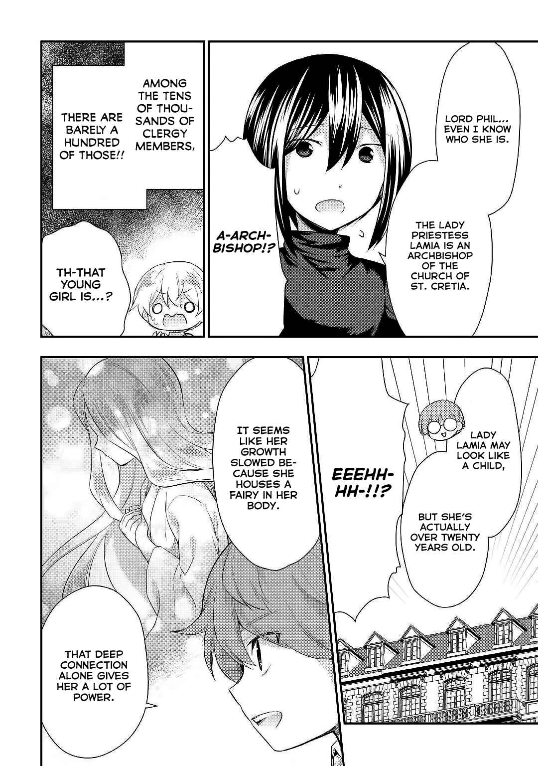 Page 7 Chapter 26 Tensei Ouji wa Daraketai