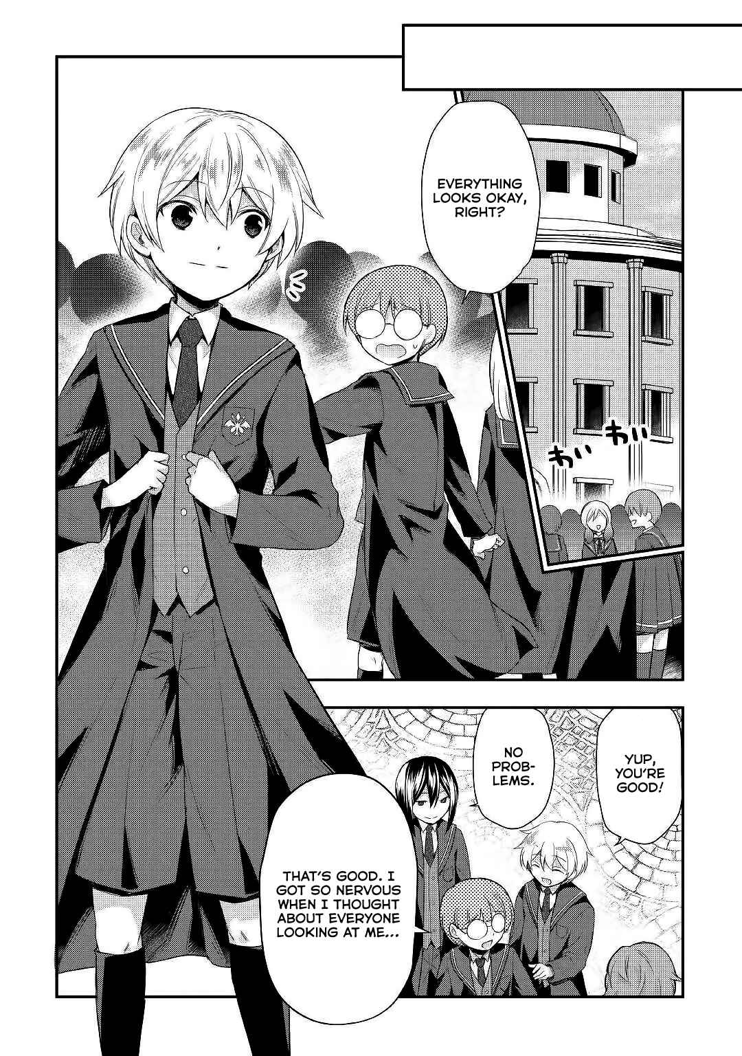 Page 9 Chapter 26 Tensei Ouji wa Daraketai