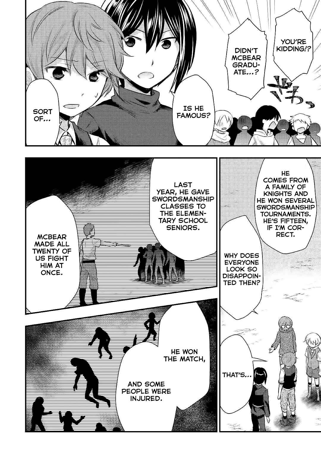 Page 15 Chapter 23 Tensei Ouji wa Daraketai