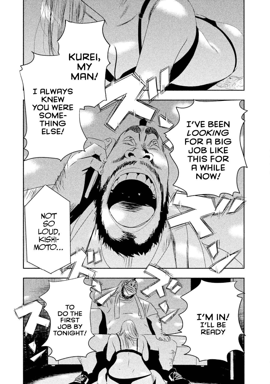 Page 21 Chapter 4 Million Joe