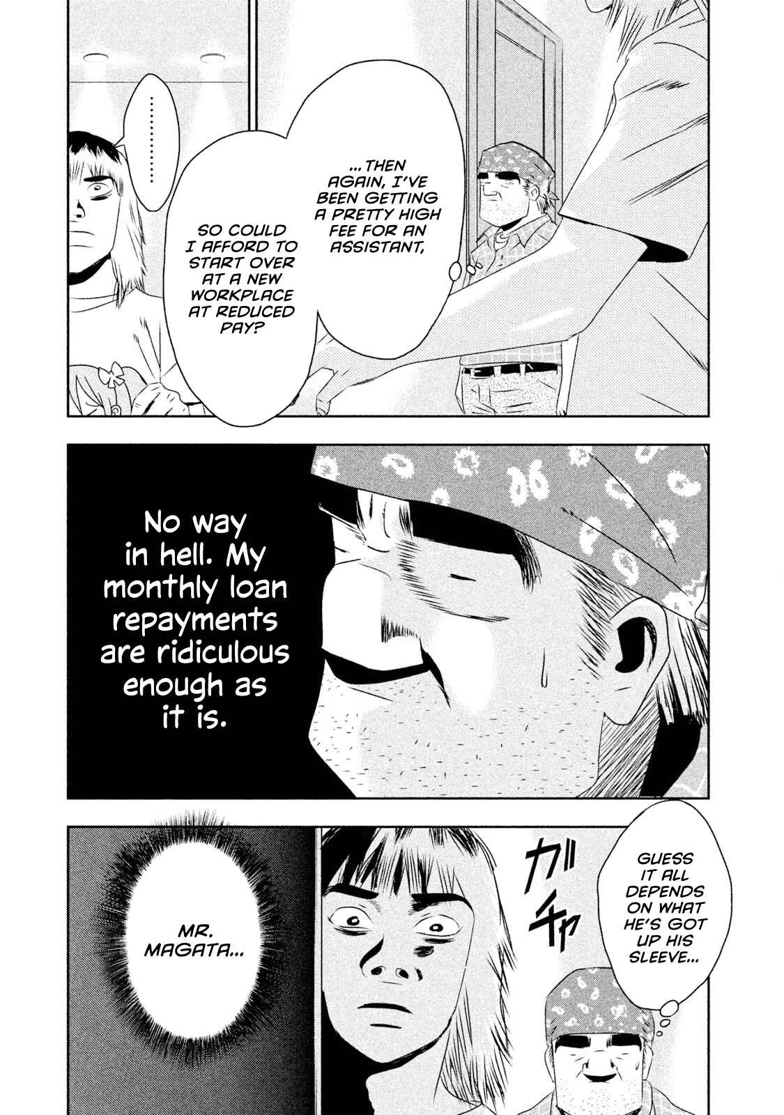 Page 7 Chapter 4 Million Joe