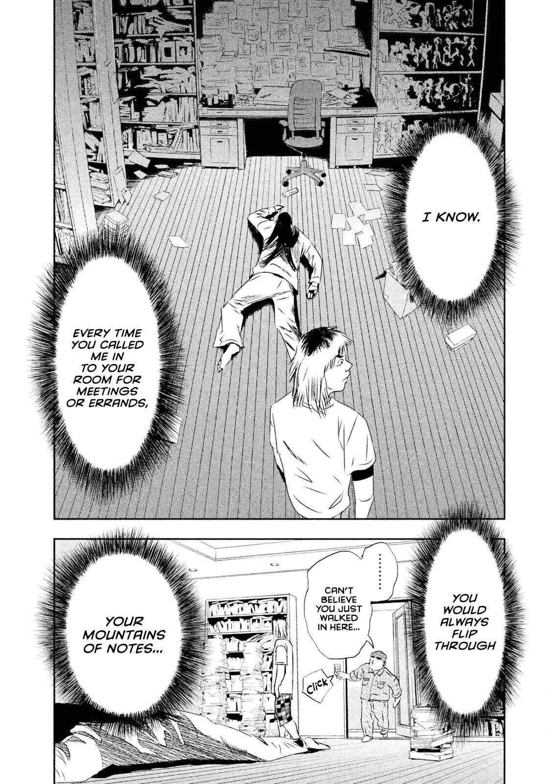 Page 8 Chapter 4 Million Joe