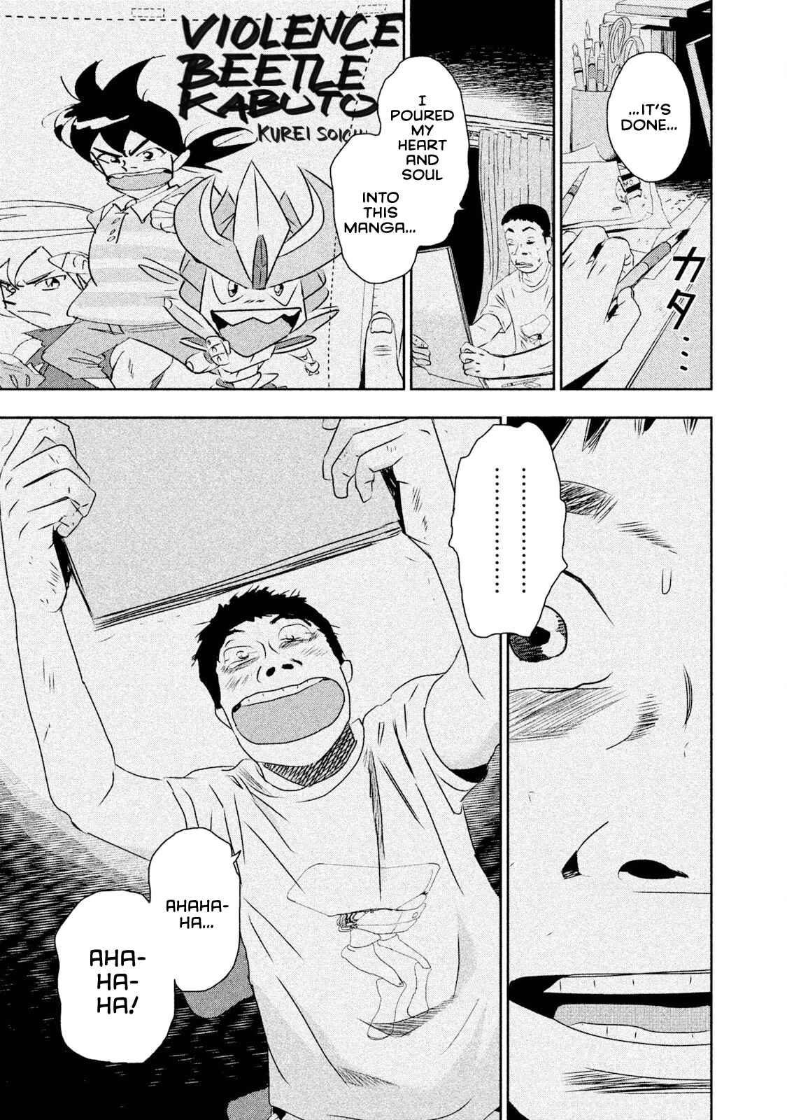 Page 9 Chapter 3 Million Joe