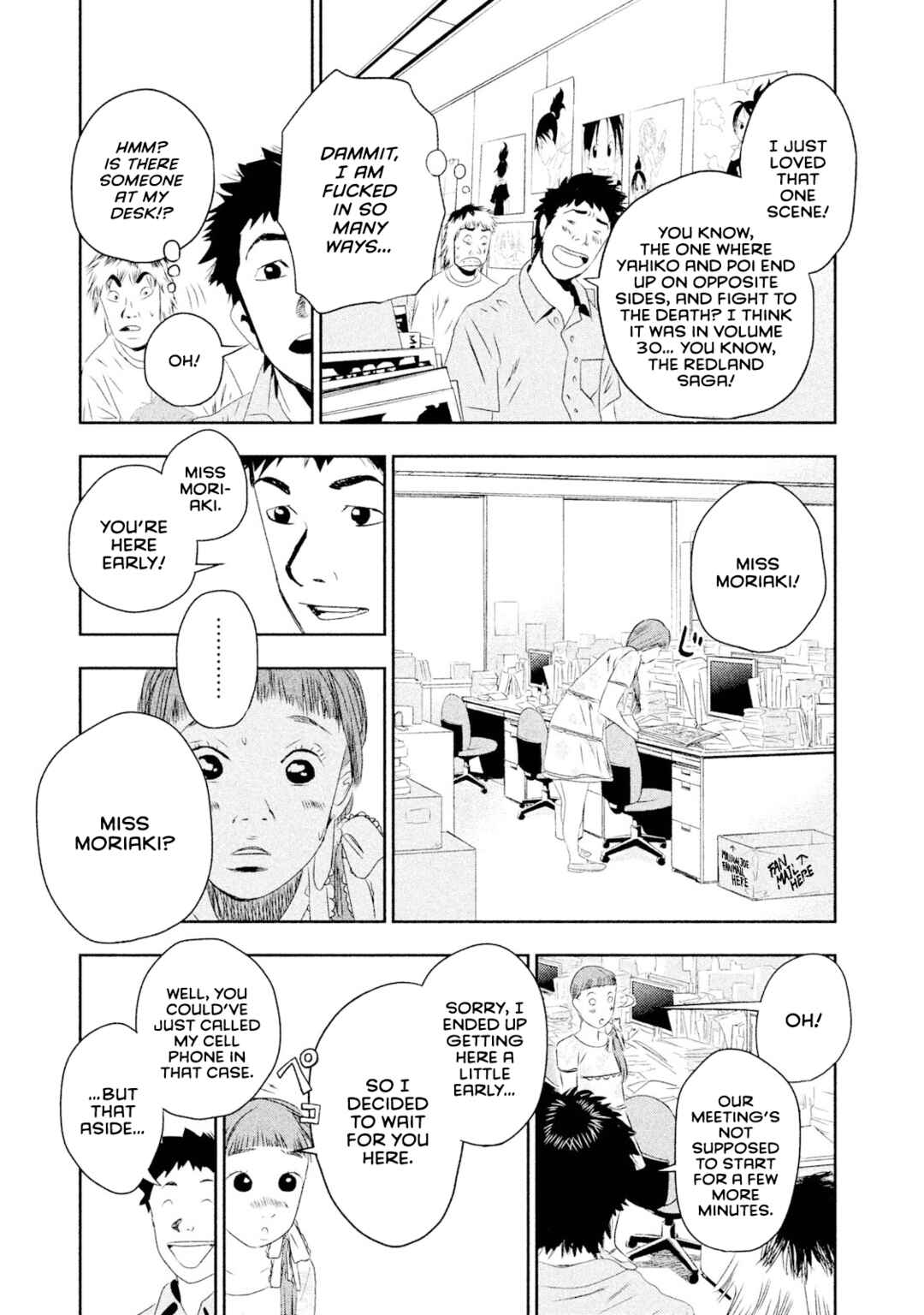 Page 7 Chapter 6 Million Joe