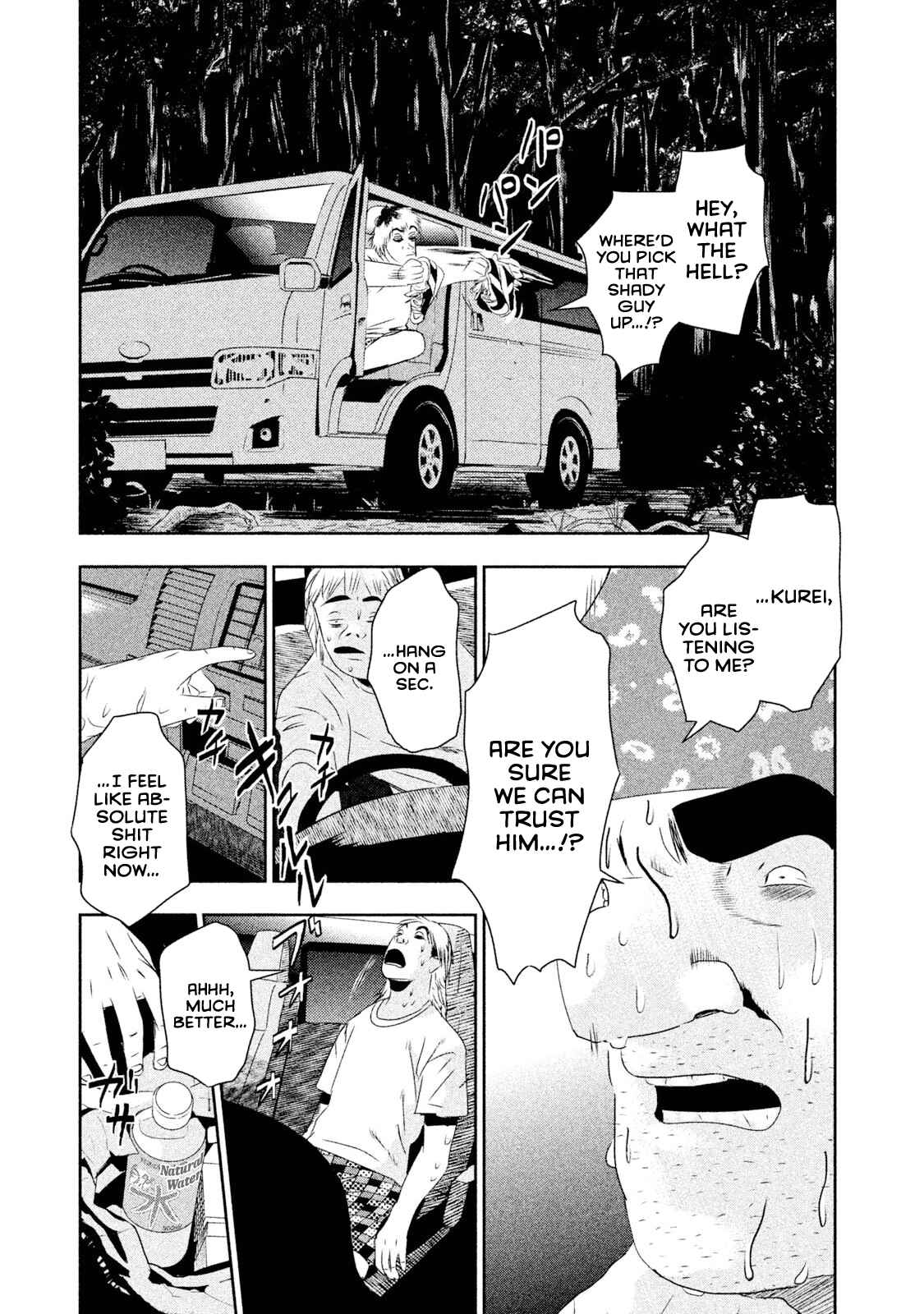 Page 11 Chapter 5 Million Joe