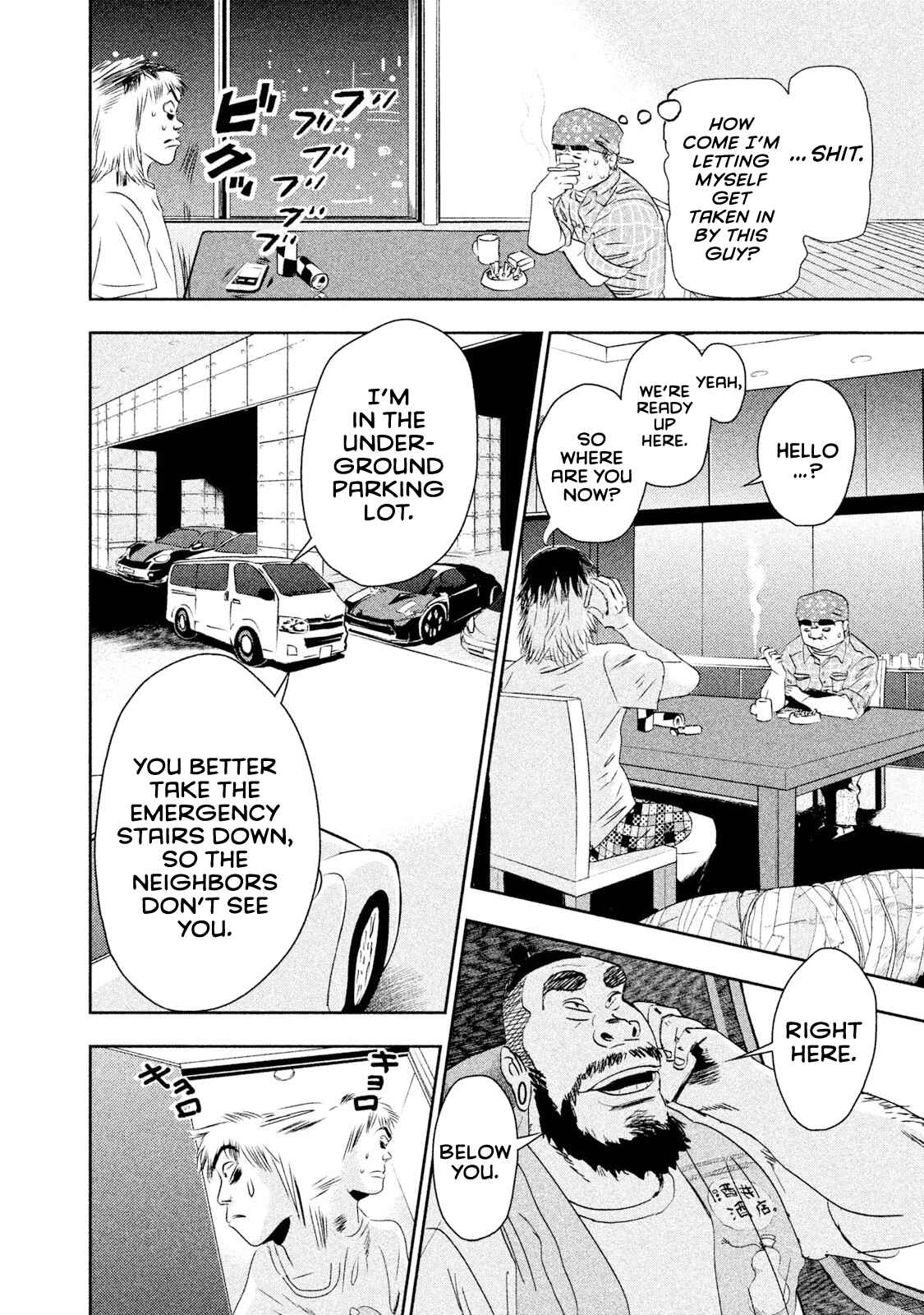 Page 2 Chapter 5 Million Joe