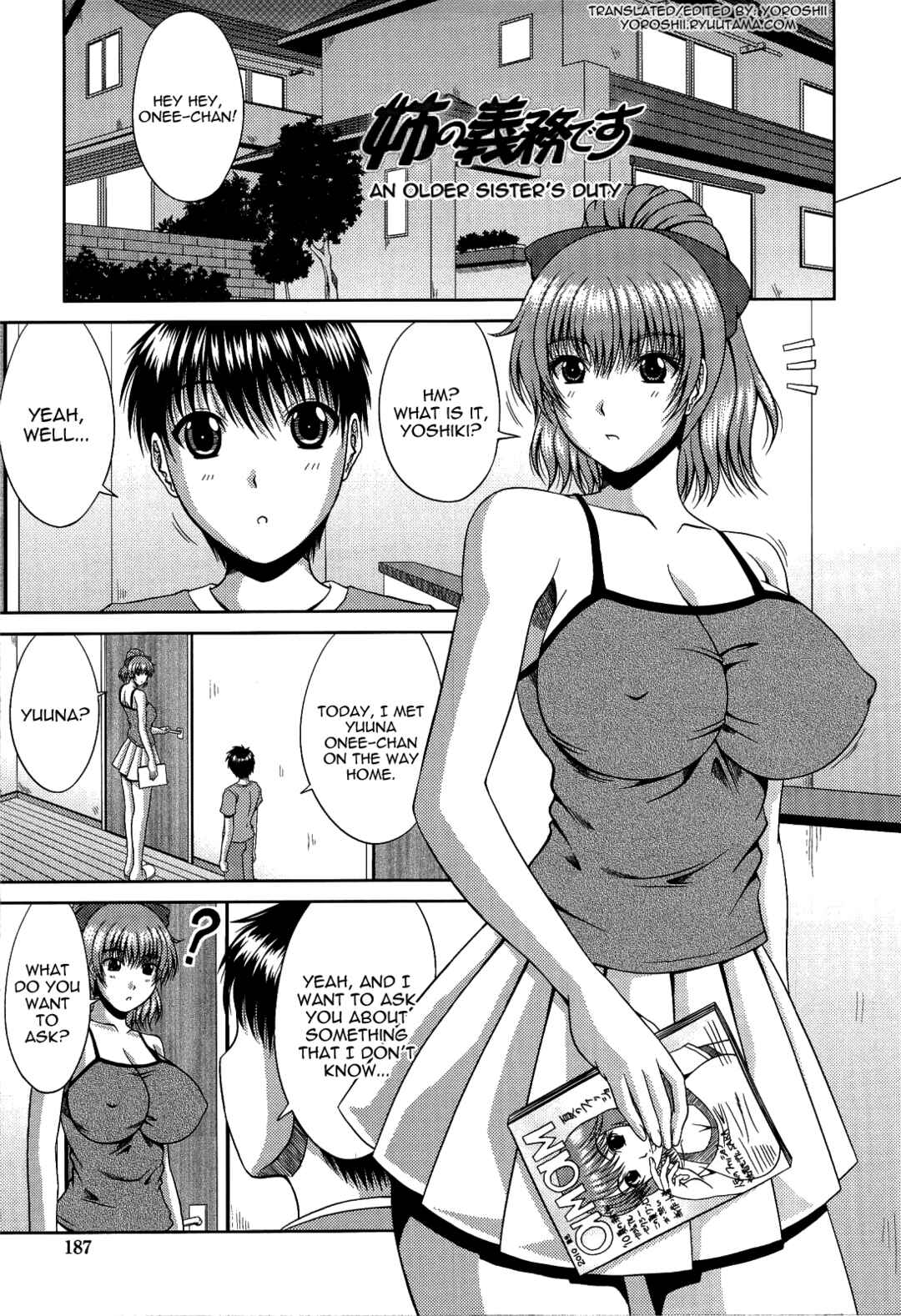 Page 1 Chapter 11 Manatsu no Hanazono: Oba + Shimai Ohame H