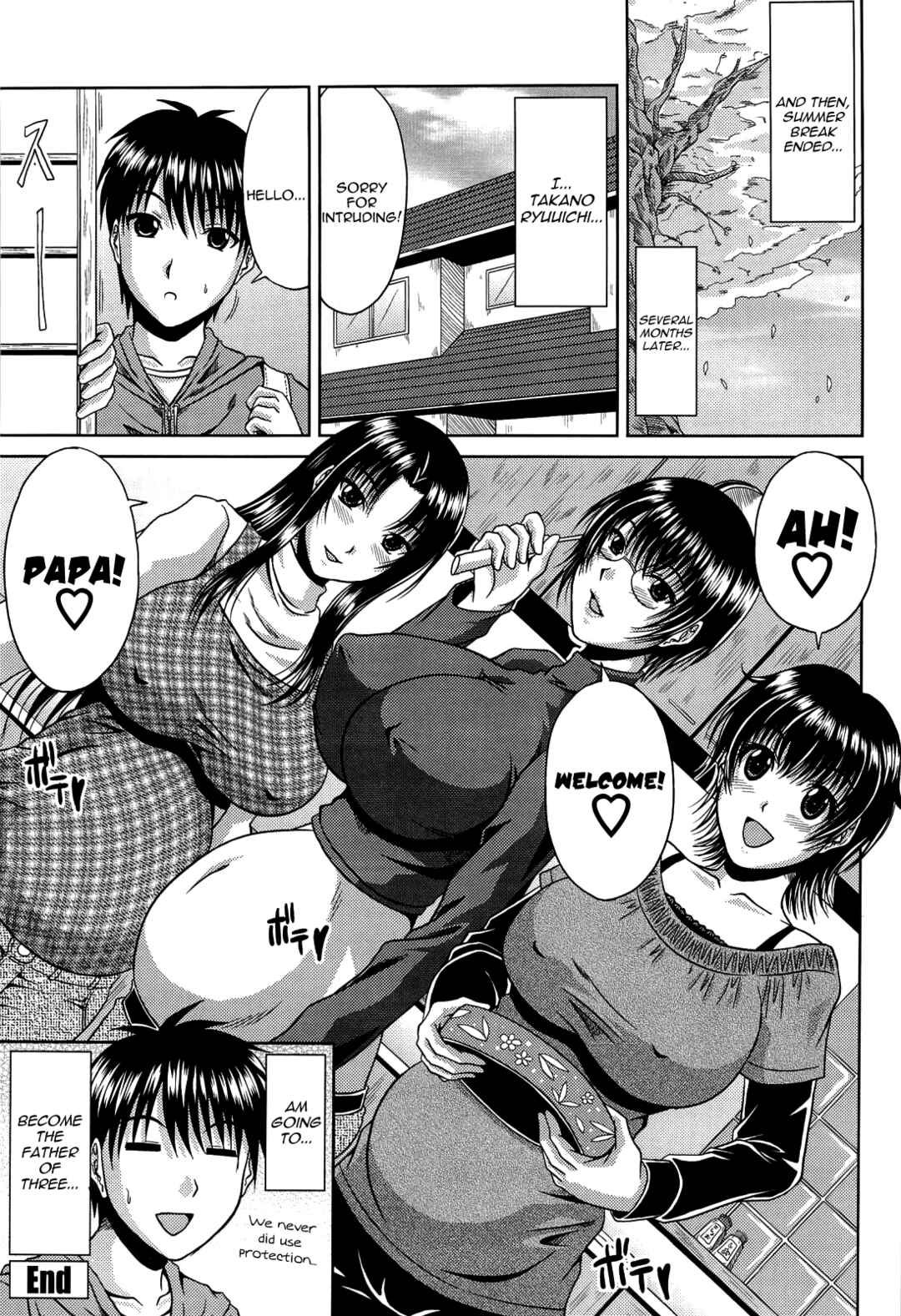 Page 20 Chapter 4 Manatsu no Hanazono: Oba + Shimai Ohame H