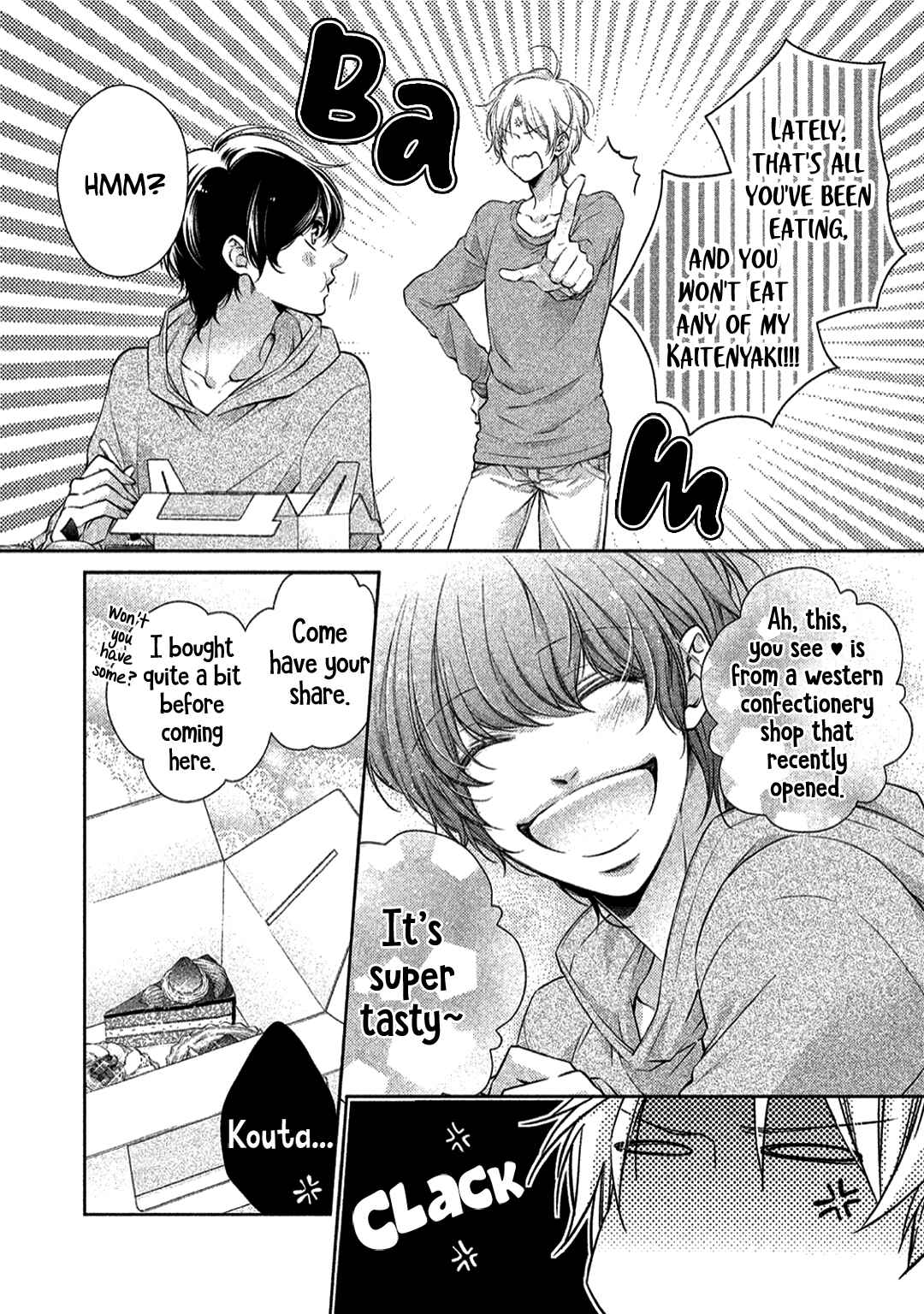 Page 5 Chapter 2 Kimi no Amai ni oi