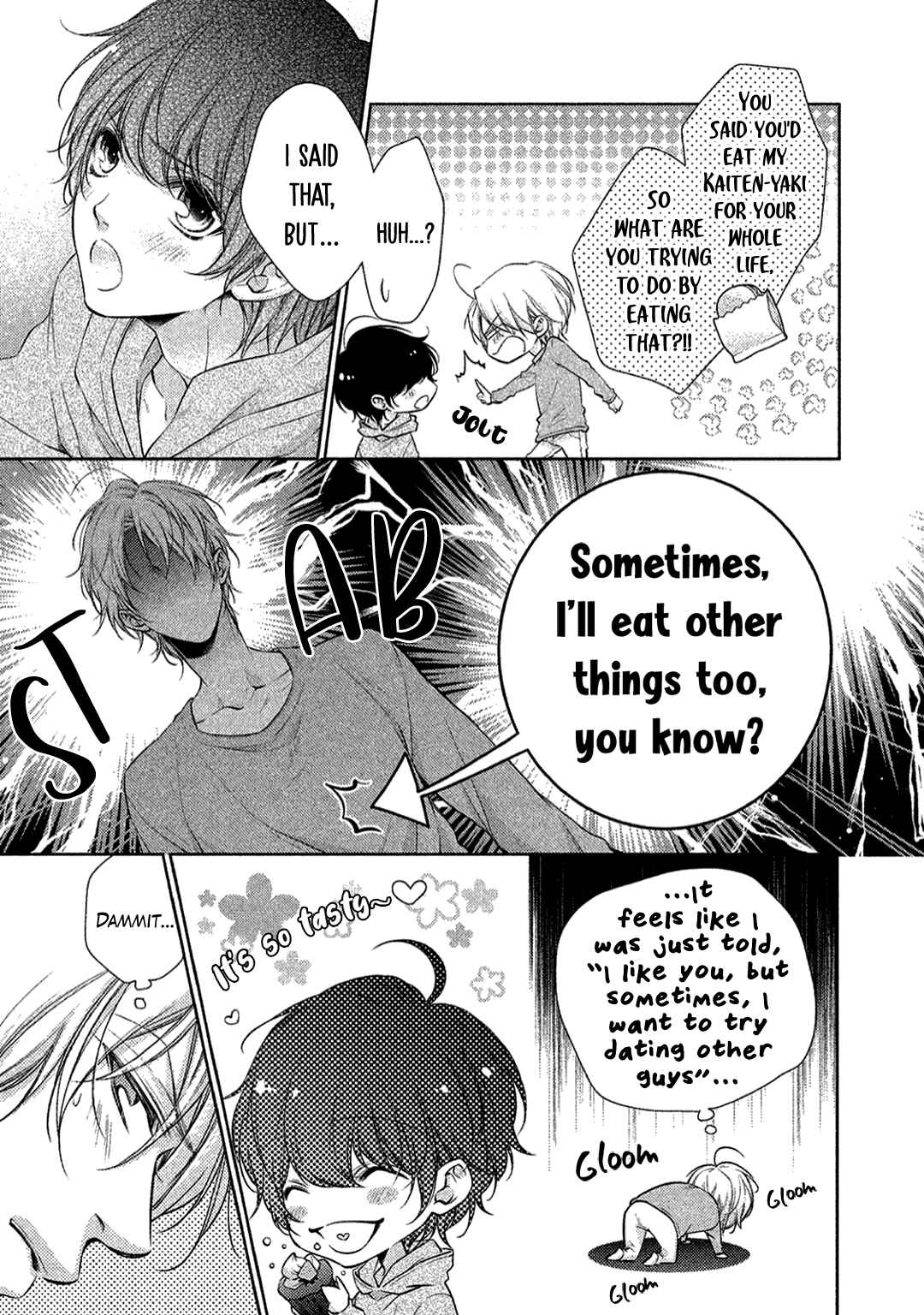 Page 6 Chapter 2 Kimi no Amai ni oi