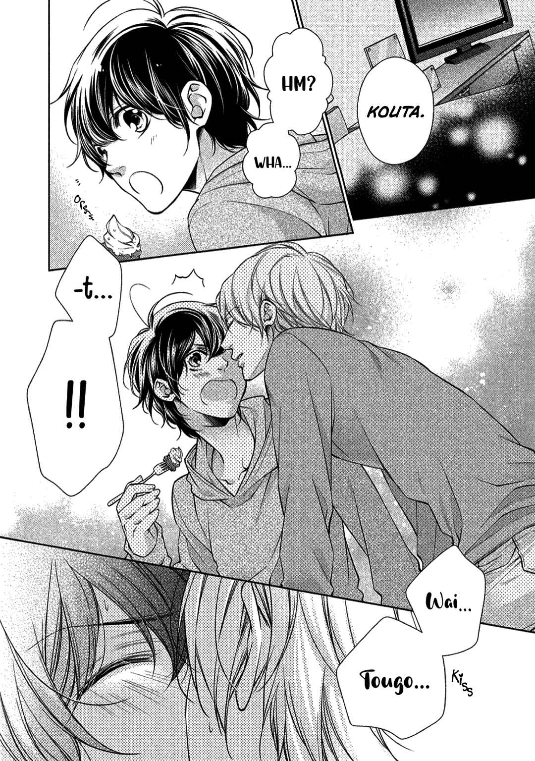 Page 7 Chapter 2 Kimi no Amai ni oi
