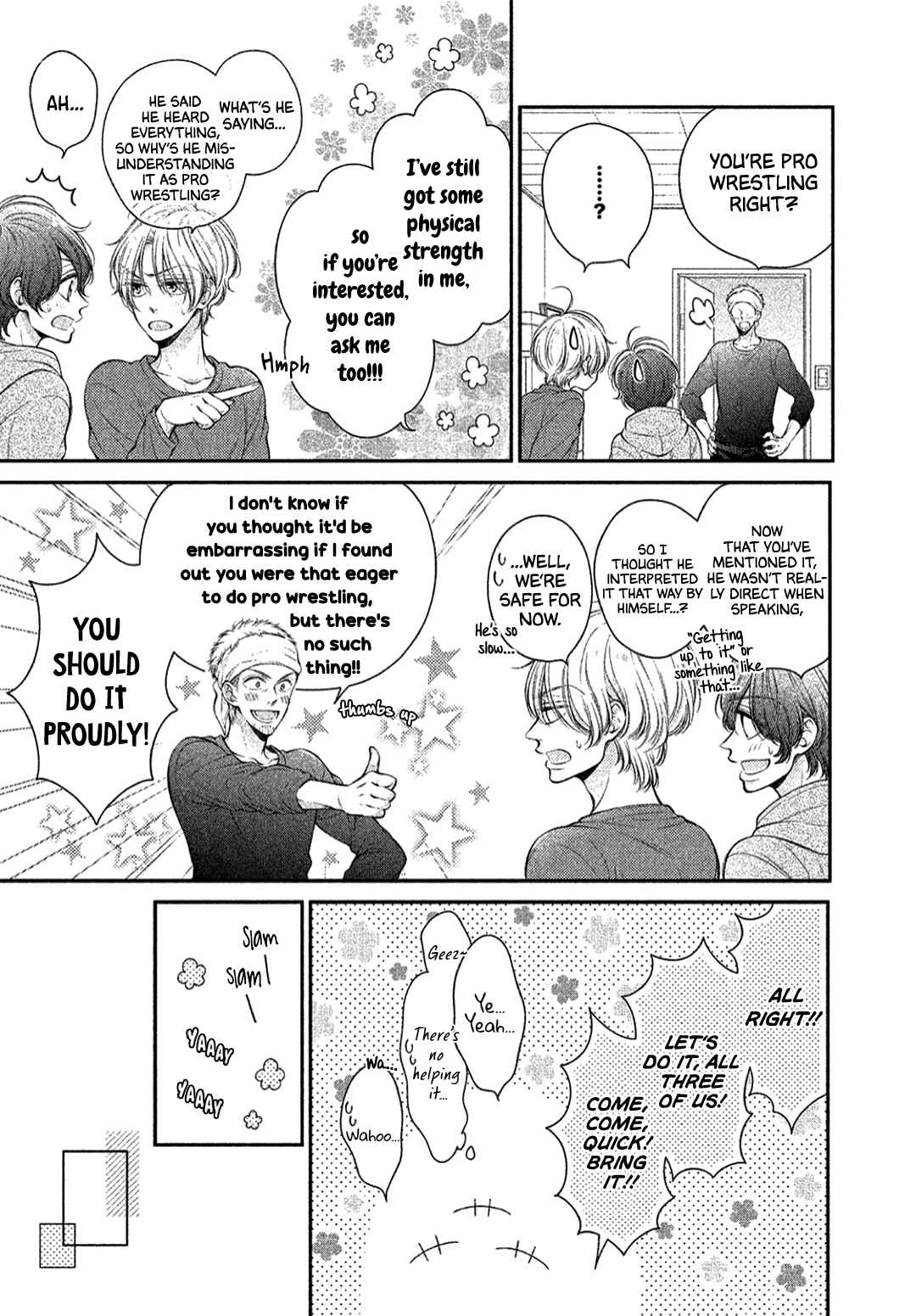 Page 10 Chapter 3 Kimi no Amai ni oi