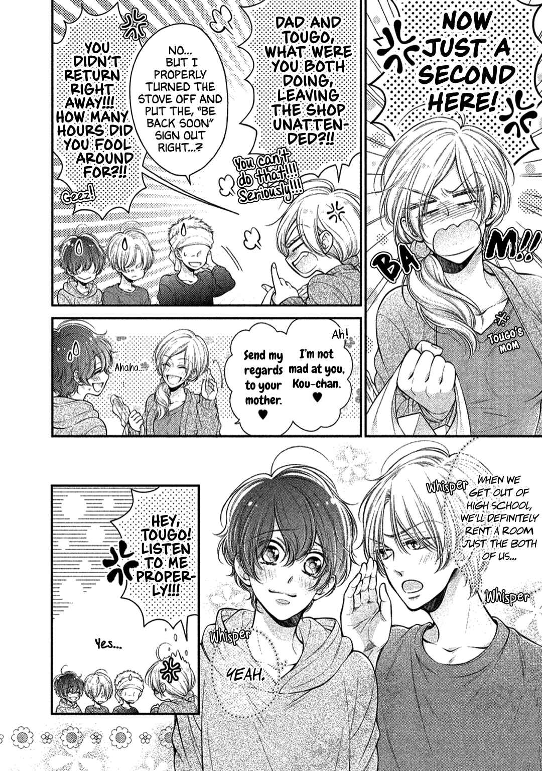 Page 11 Chapter 3 Kimi no Amai ni oi