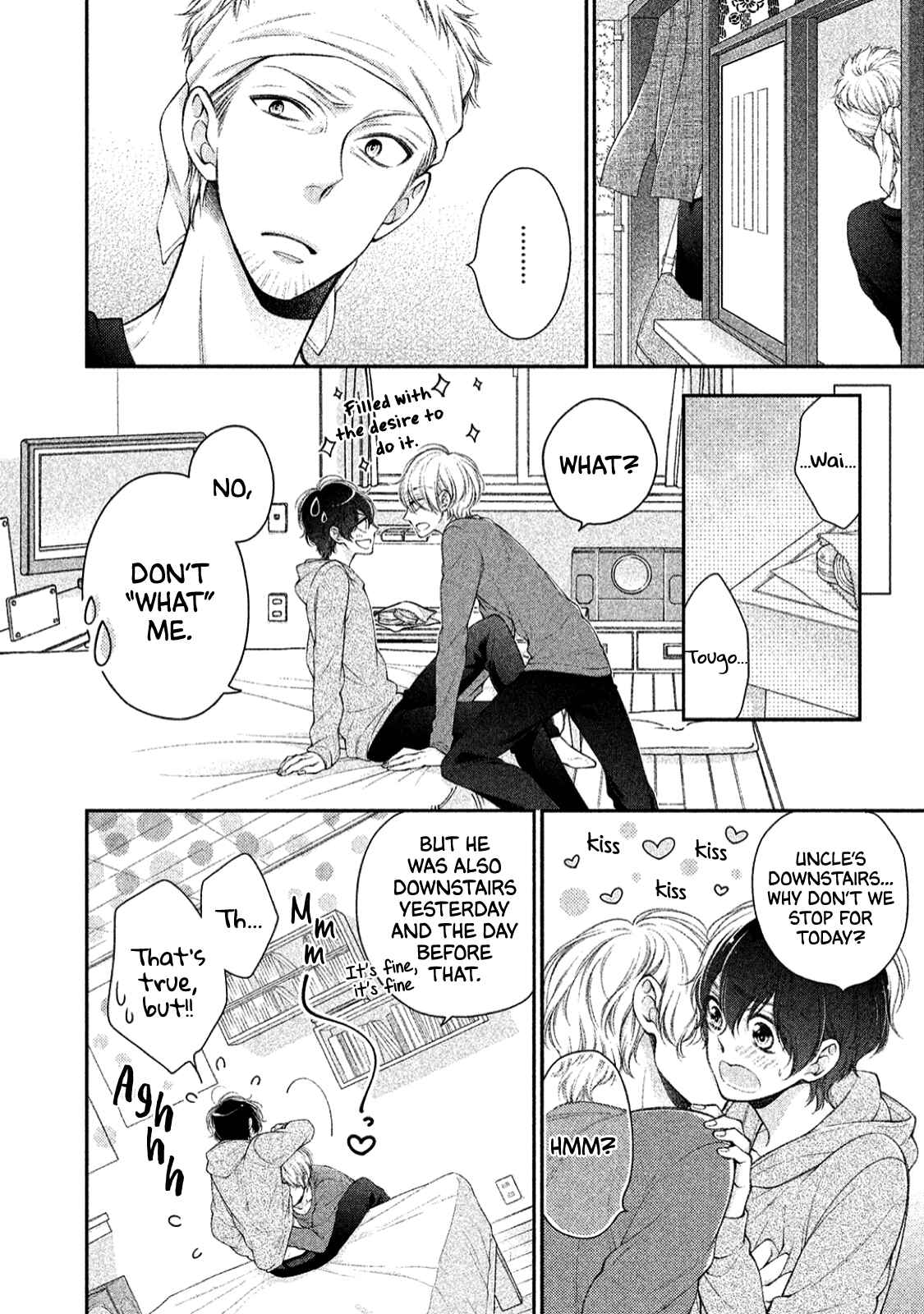 Page 5 Chapter 3 Kimi no Amai ni oi