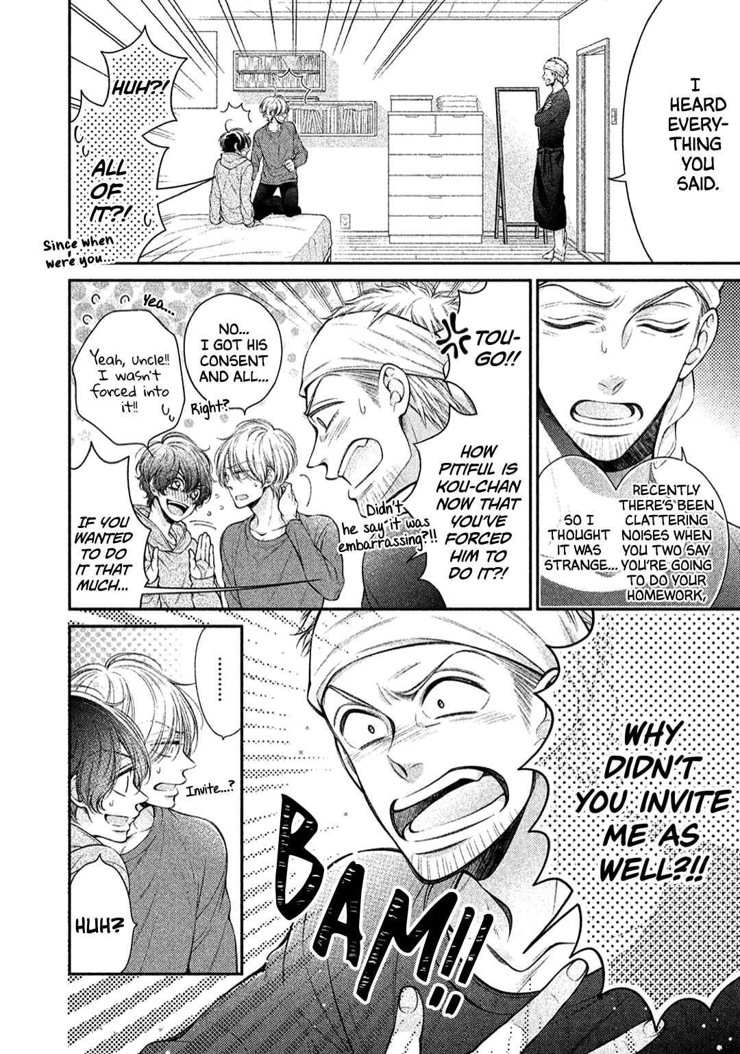 Page 9 Chapter 3 Kimi no Amai ni oi
