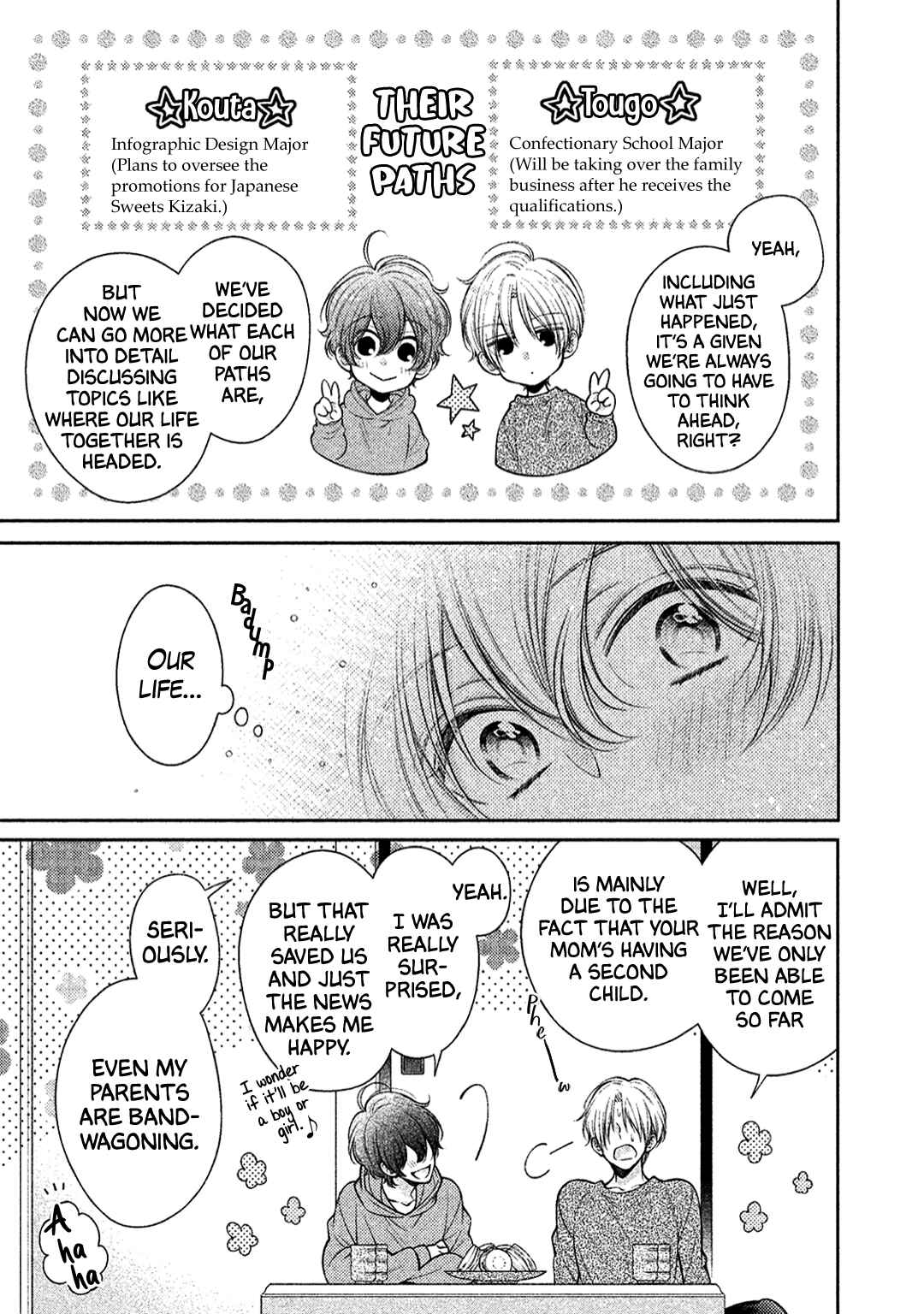 Page 11 Chapter 6 Kimi no Amai ni oi