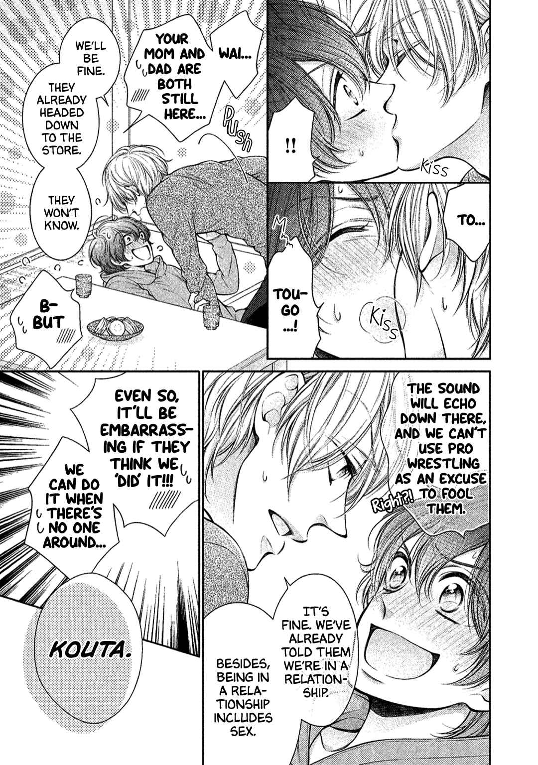 Page 13 Chapter 6 Kimi no Amai ni oi