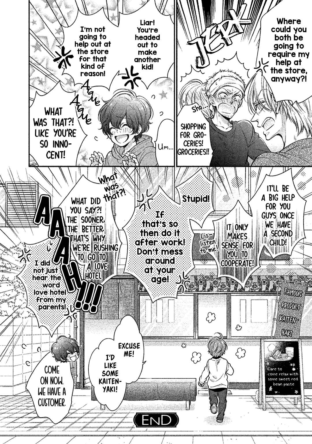 Page 18 Chapter 6 Kimi no Amai ni oi
