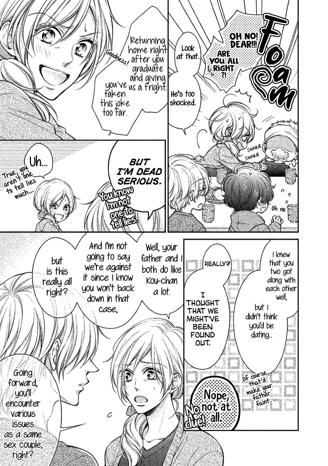 Page 7 Chapter 6 Kimi no Amai ni oi