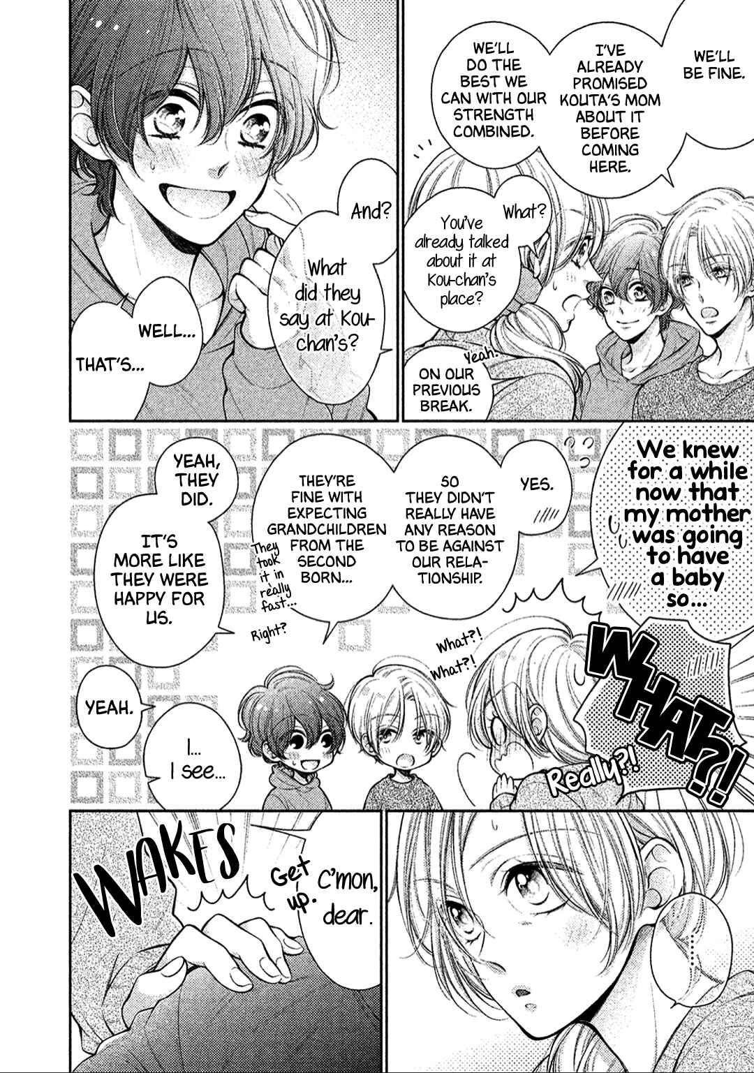 Page 8 Chapter 6 Kimi no Amai ni oi