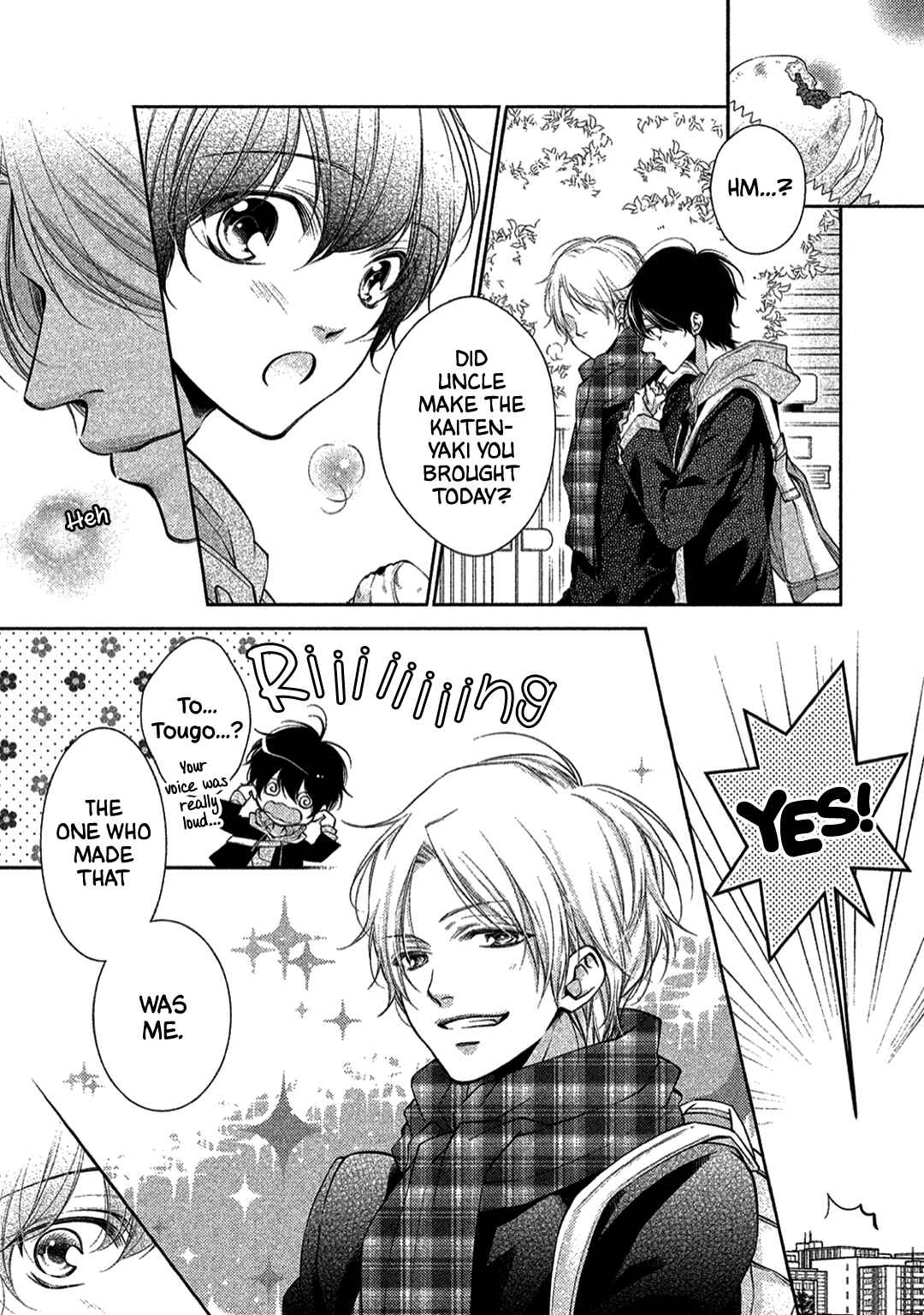 Page 11 Chapter 1 Kimi no Amai ni oi