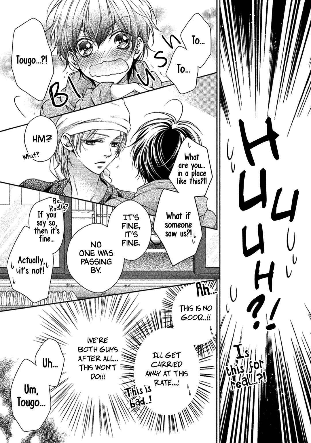 Page 21 Chapter 1 Kimi no Amai ni oi