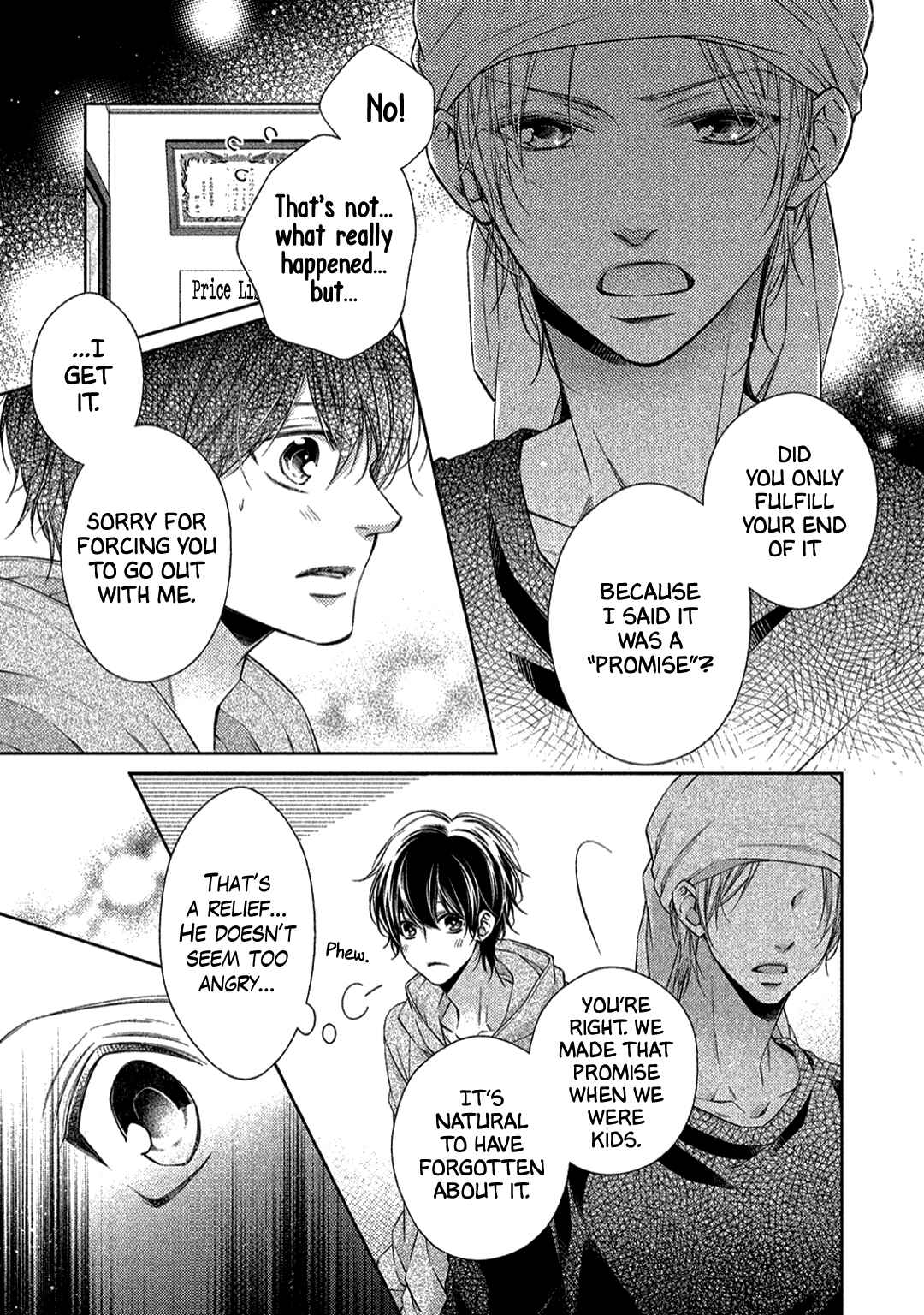 Page 23 Chapter 1 Kimi no Amai ni oi