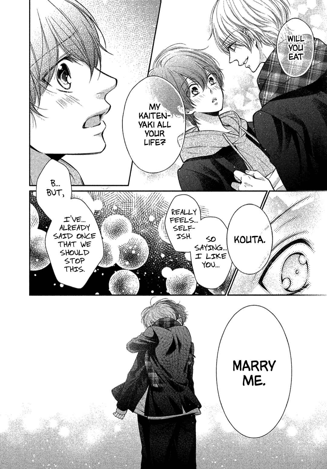 Page 36 Chapter 1 Kimi no Amai ni oi