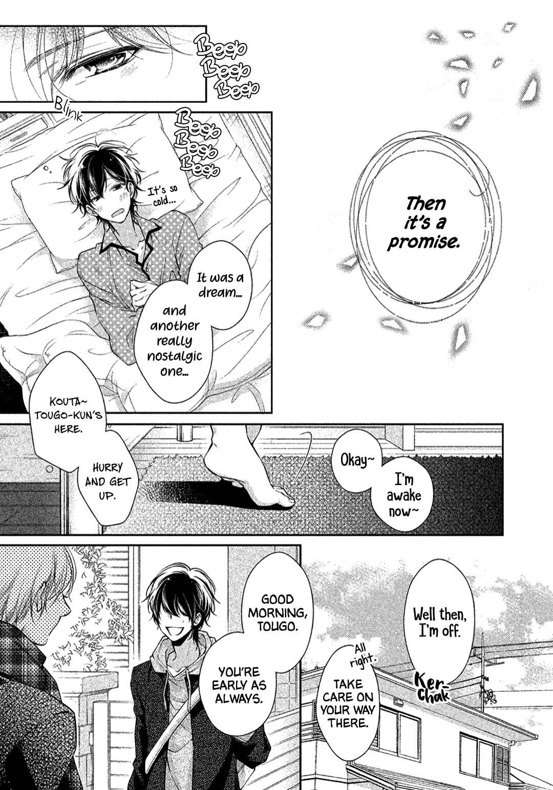 Page 9 Chapter 1 Kimi no Amai ni oi