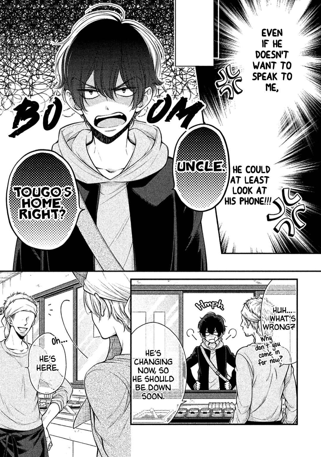 Page 11 Chapter 5 Kimi no Amai ni oi