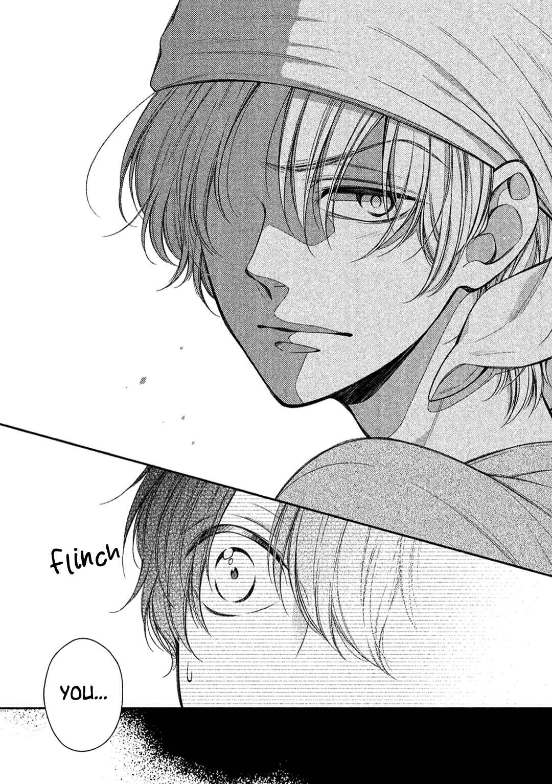 Page 14 Chapter 5 Kimi no Amai ni oi