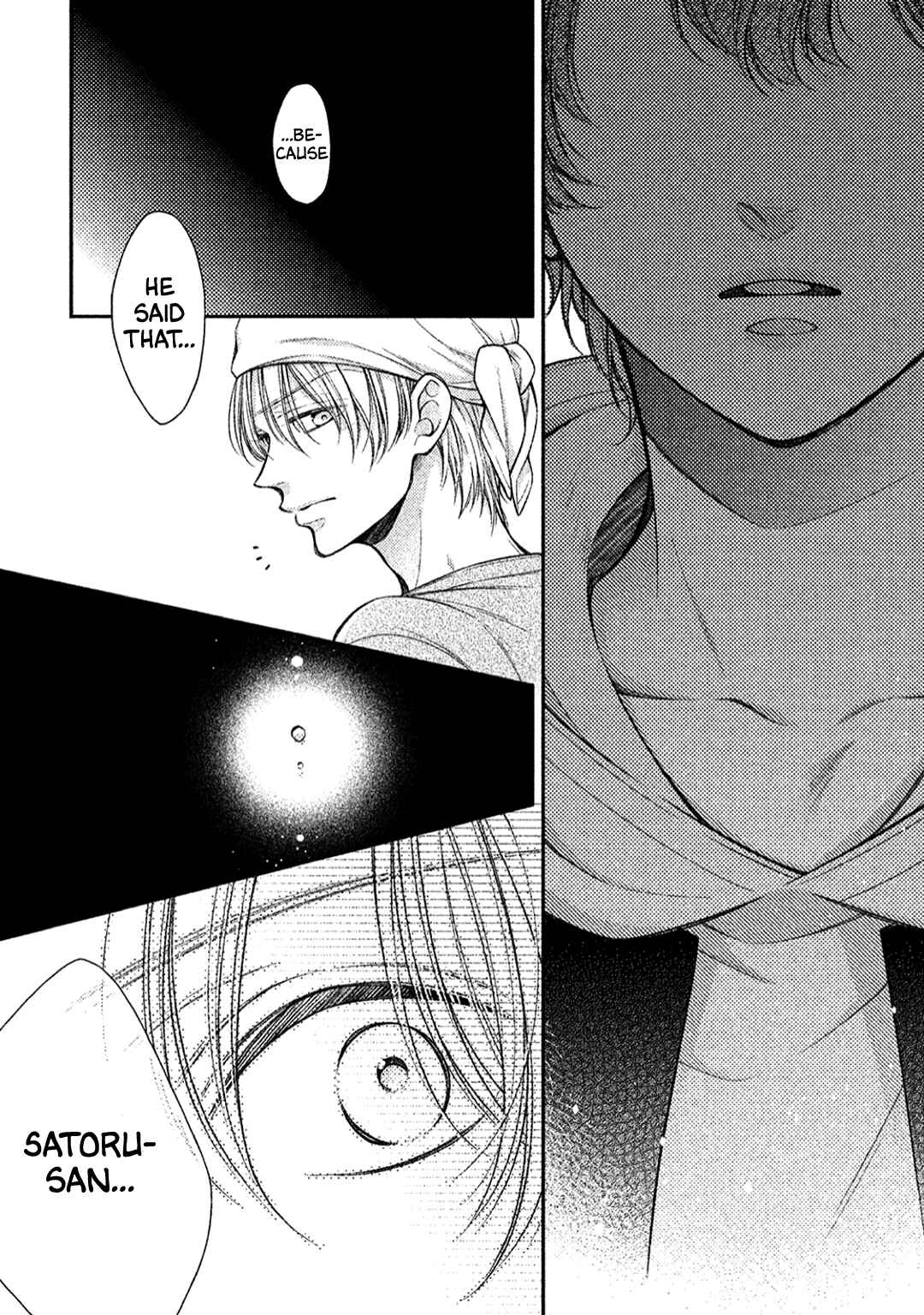 Page 20 Chapter 5 Kimi no Amai ni oi