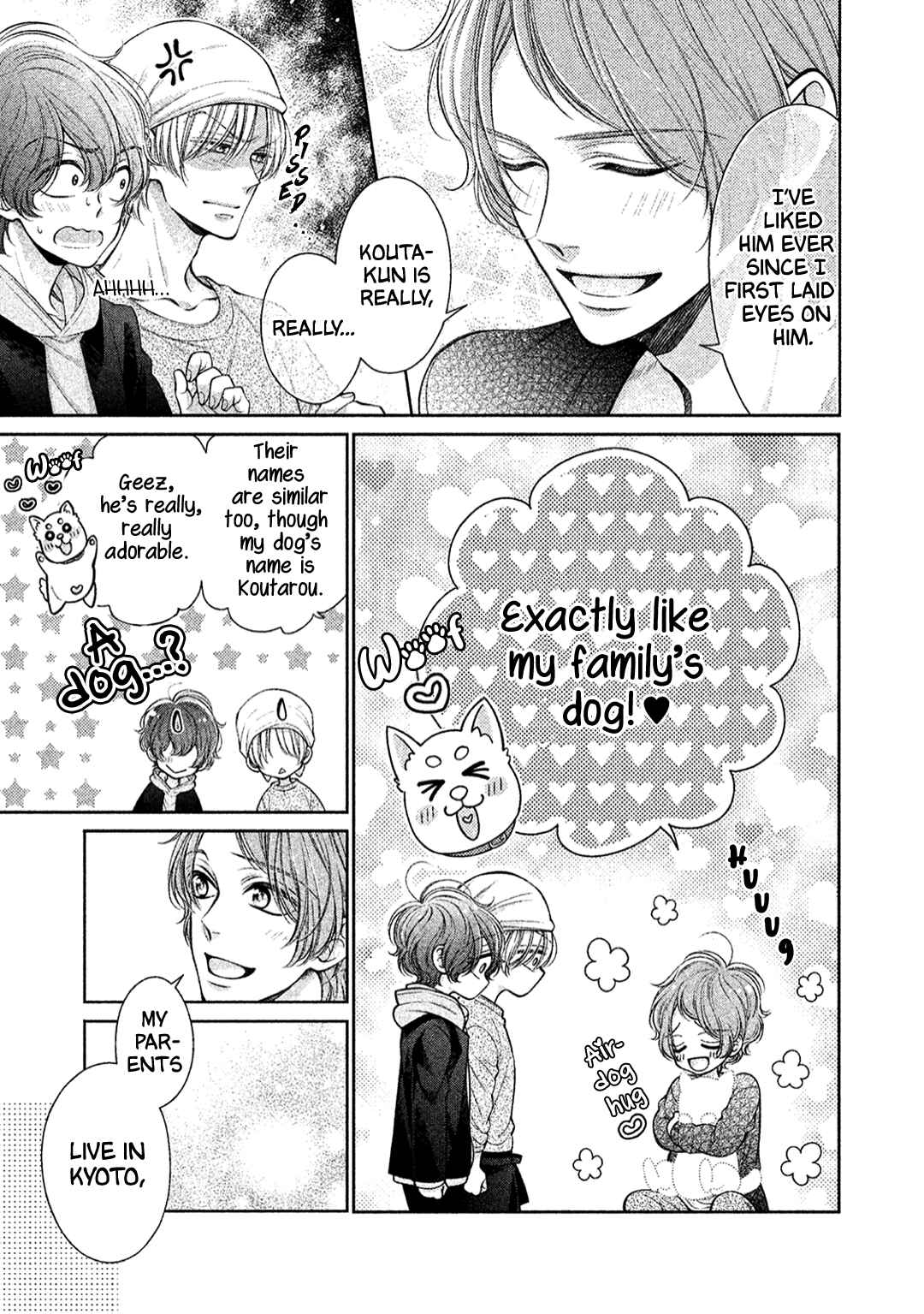 Page 27 Chapter 5 Kimi no Amai ni oi