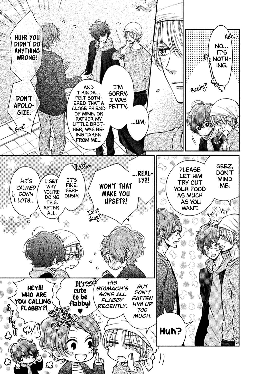 Page 31 Chapter 5 Kimi no Amai ni oi