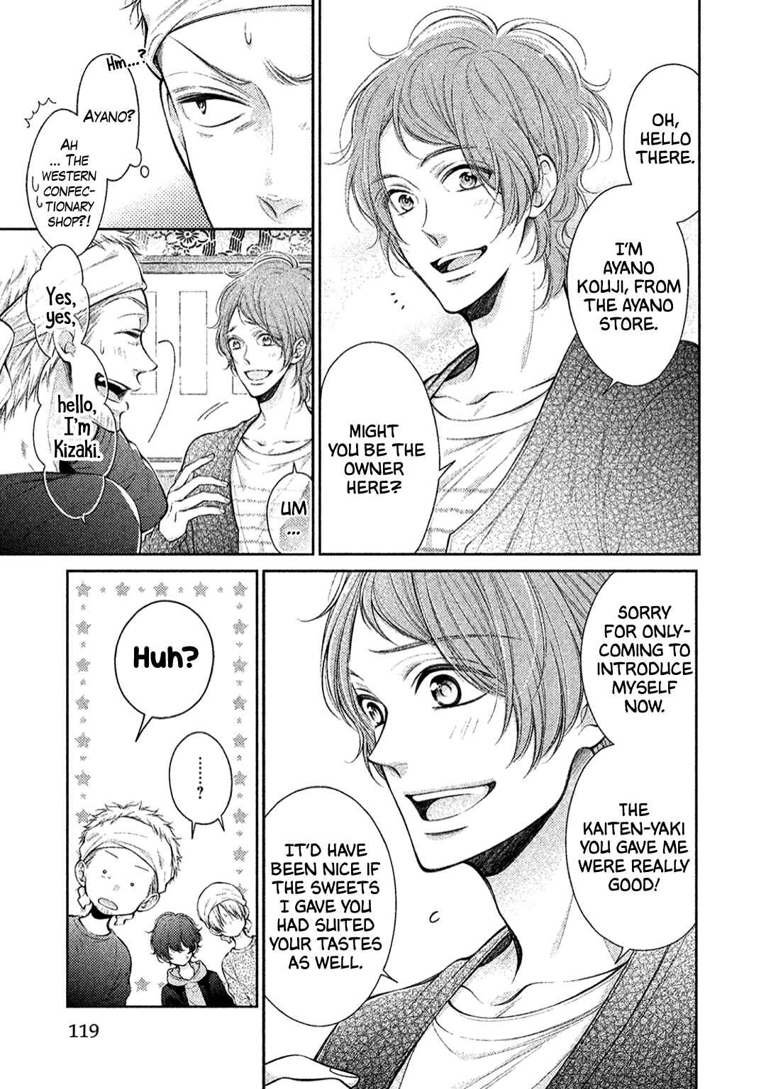 Page 33 Chapter 5 Kimi no Amai ni oi