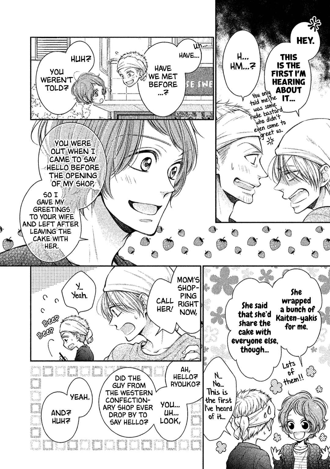 Page 34 Chapter 5 Kimi no Amai ni oi
