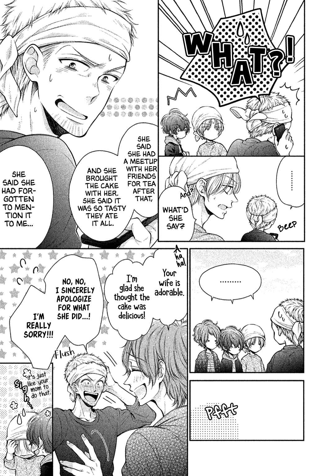 Page 35 Chapter 5 Kimi no Amai ni oi