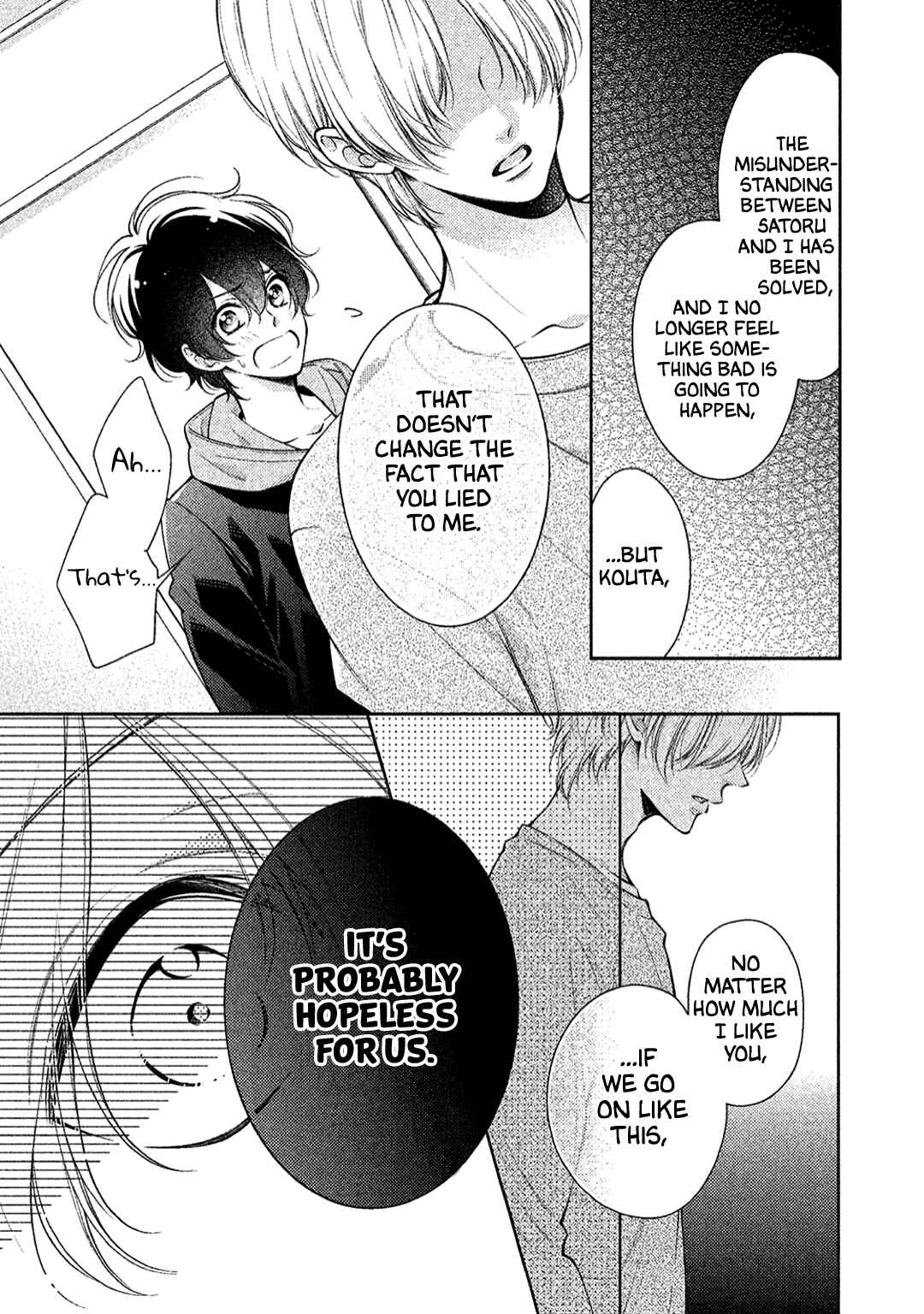 Page 39 Chapter 5 Kimi no Amai ni oi