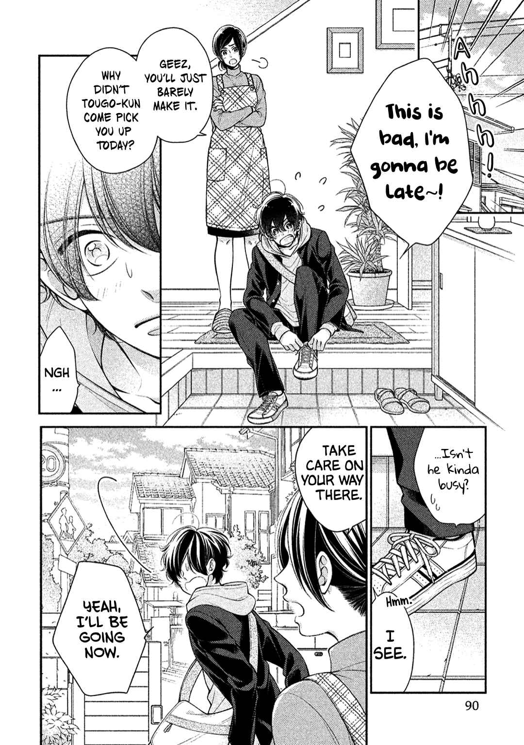 Page 4 Chapter 5 Kimi no Amai ni oi
