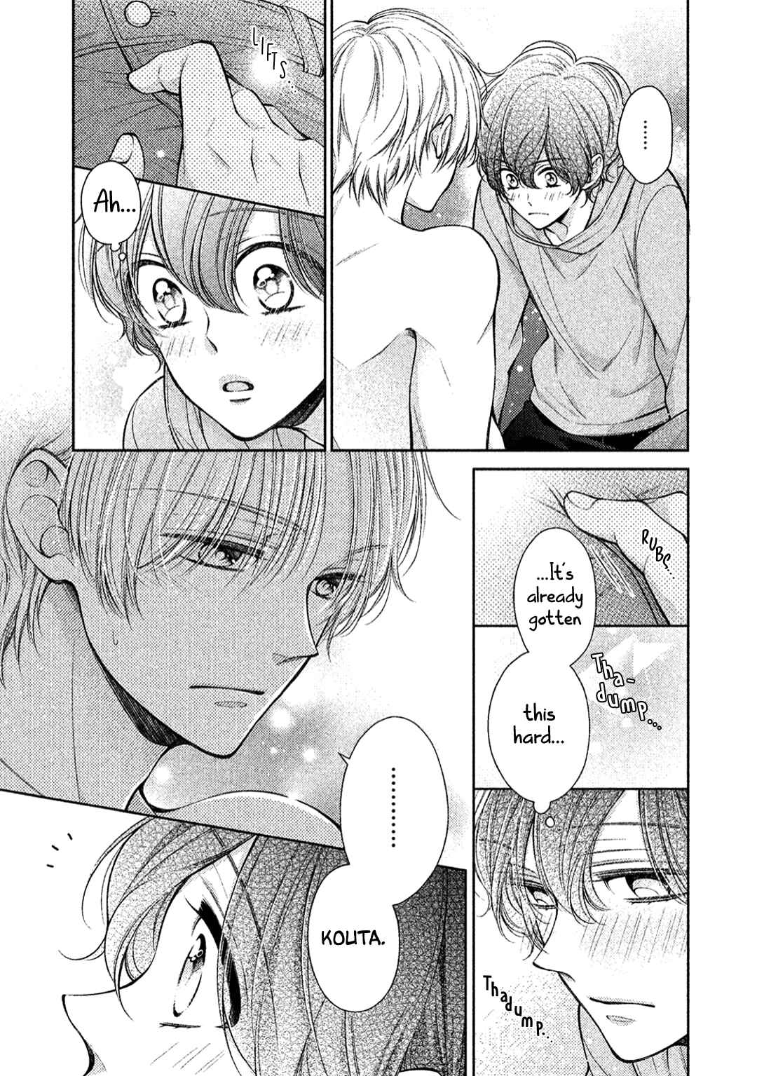 Page 47 Chapter 5 Kimi no Amai ni oi