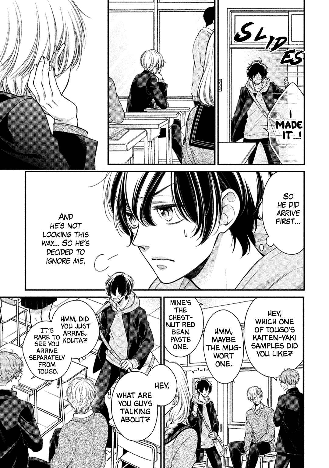 Page 7 Chapter 5 Kimi no Amai ni oi
