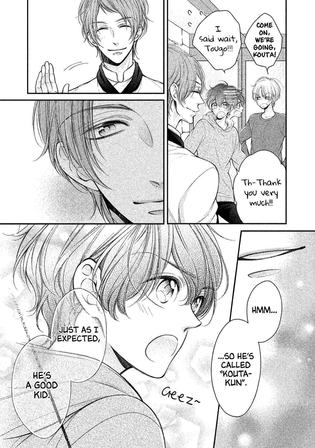 Page 11 Chapter 4 Kimi no Amai ni oi