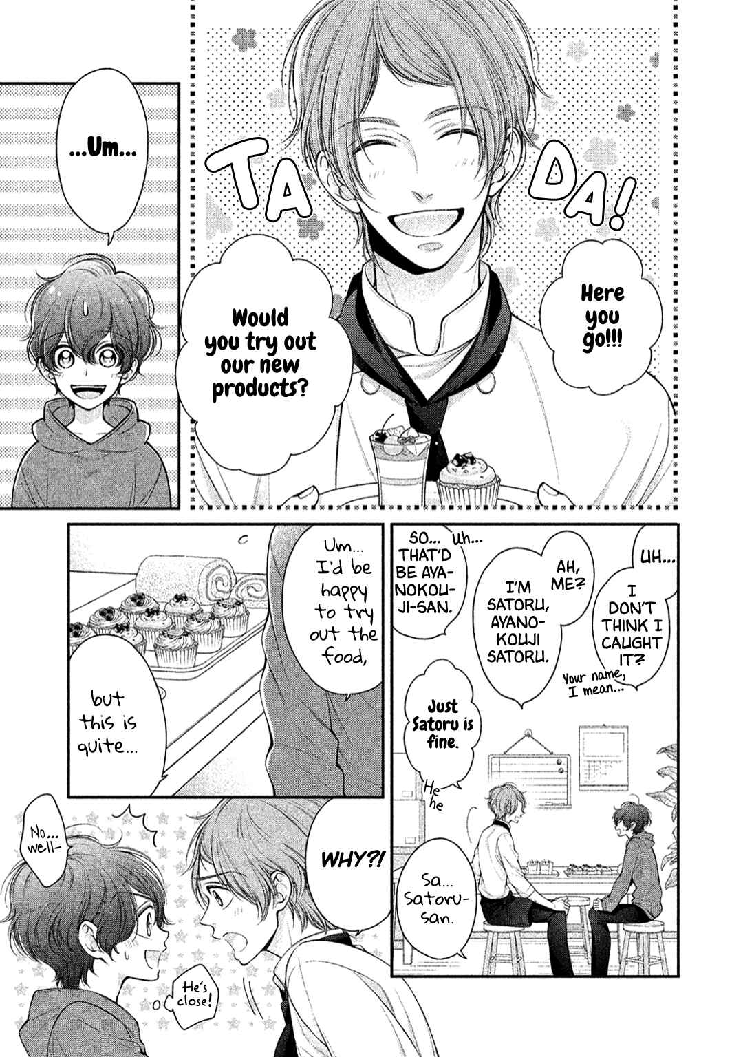 Page 17 Chapter 4 Kimi no Amai ni oi